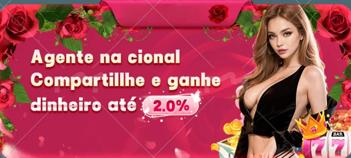 Cadastro rápido e seguro na dduu