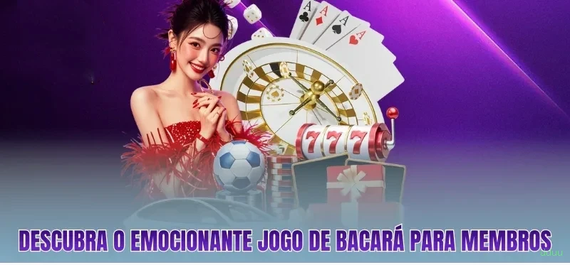 Ganhe prêmios incríveis na dduu